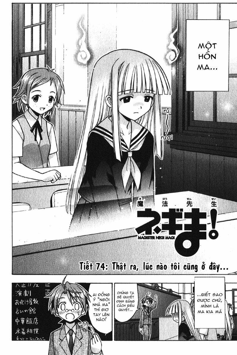 bậc thầy ma pháp chapter 74 3