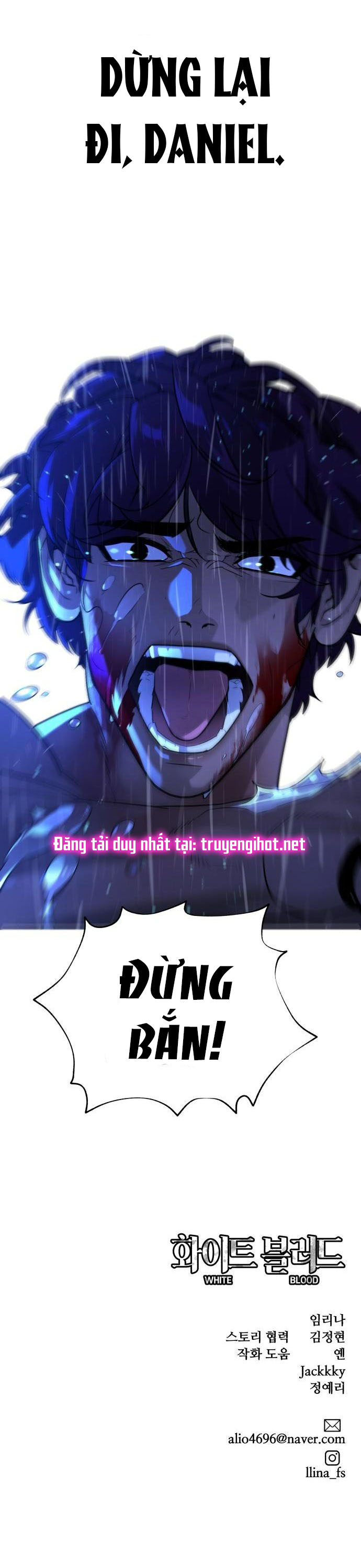 bạch huyết - white blood chapter 74 49