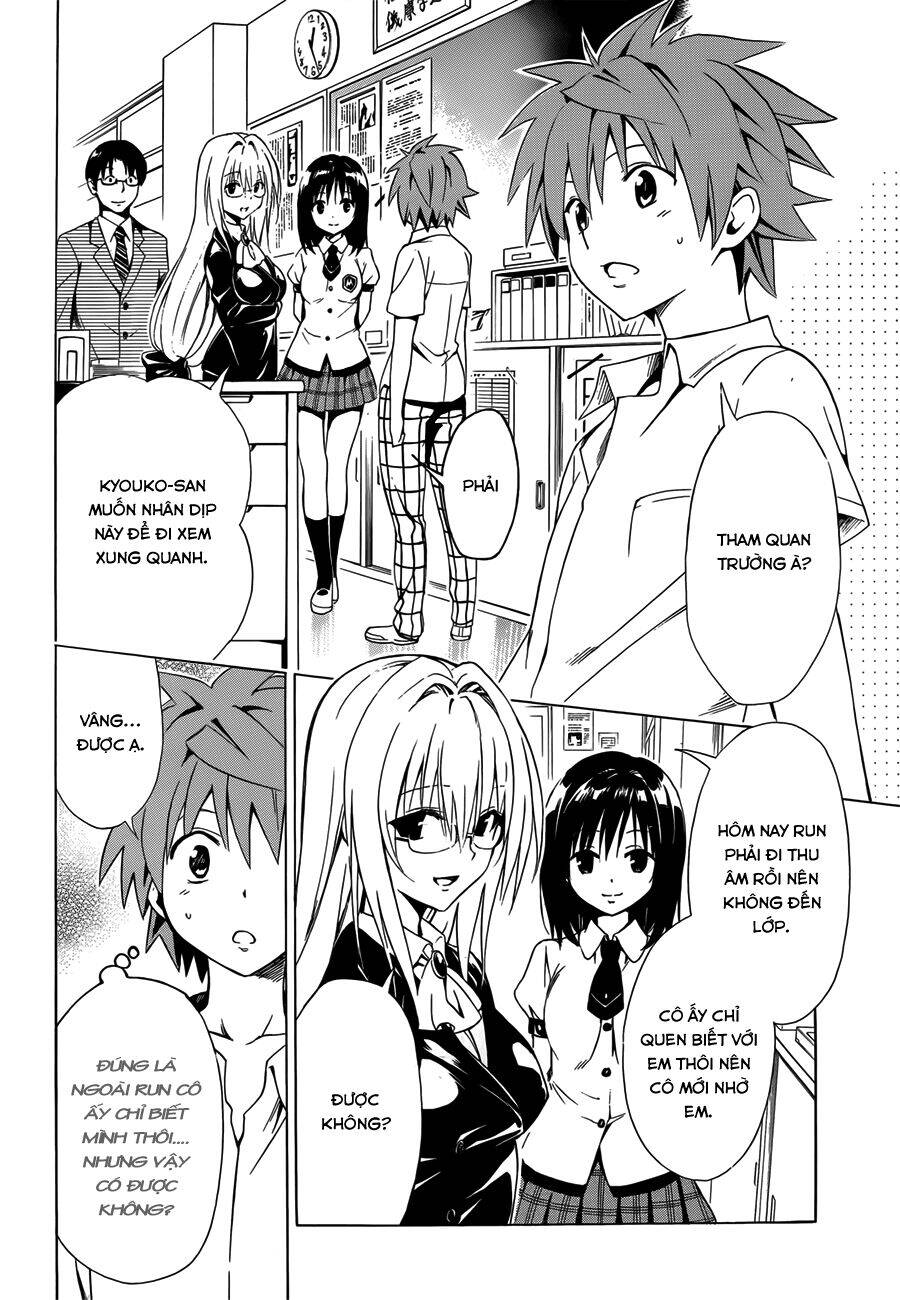 bọn tớ thích cậu! rito 2 - venus chapter 38 3