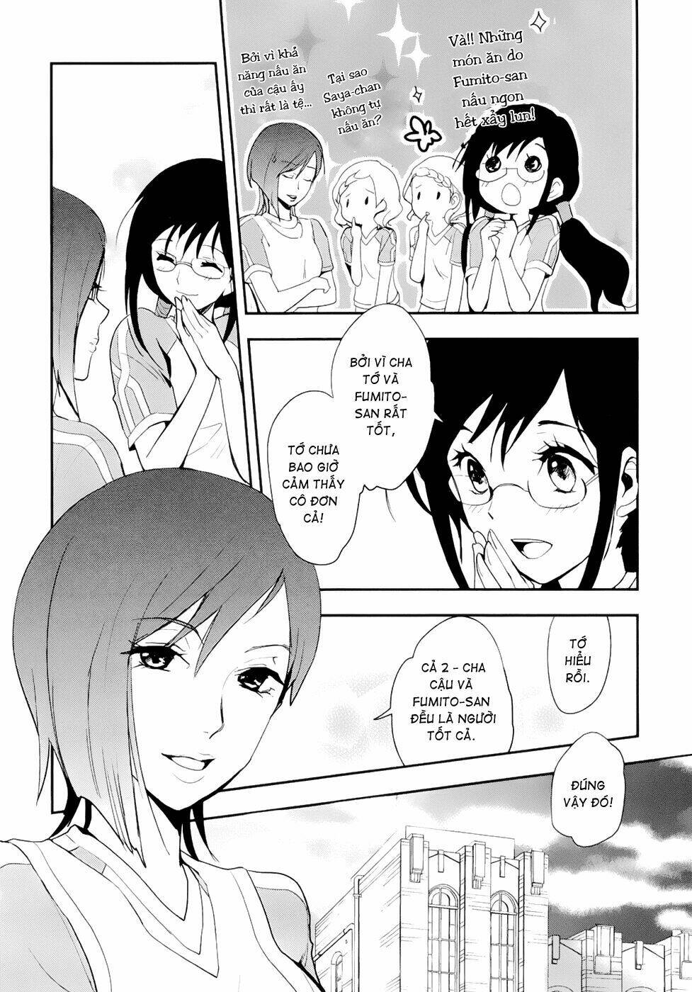 blood-c chapter 1 26