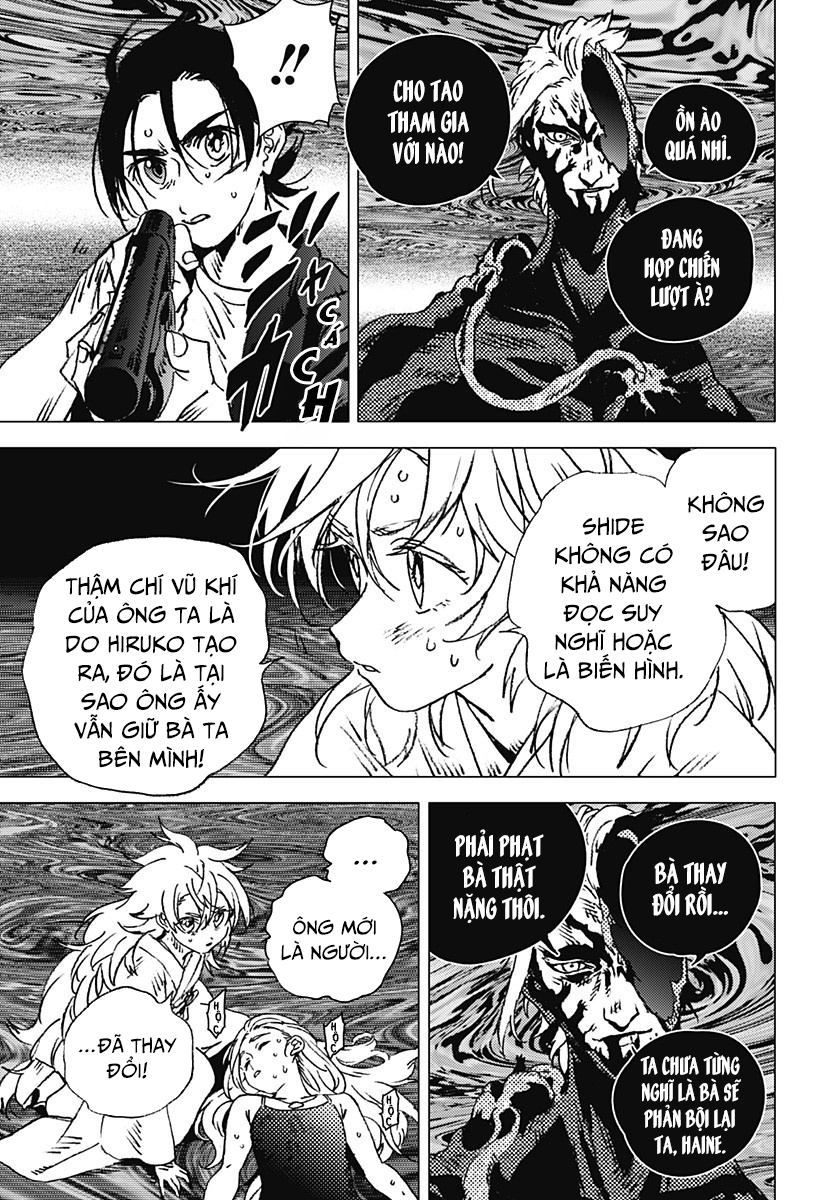 summer time render chapter 132 12