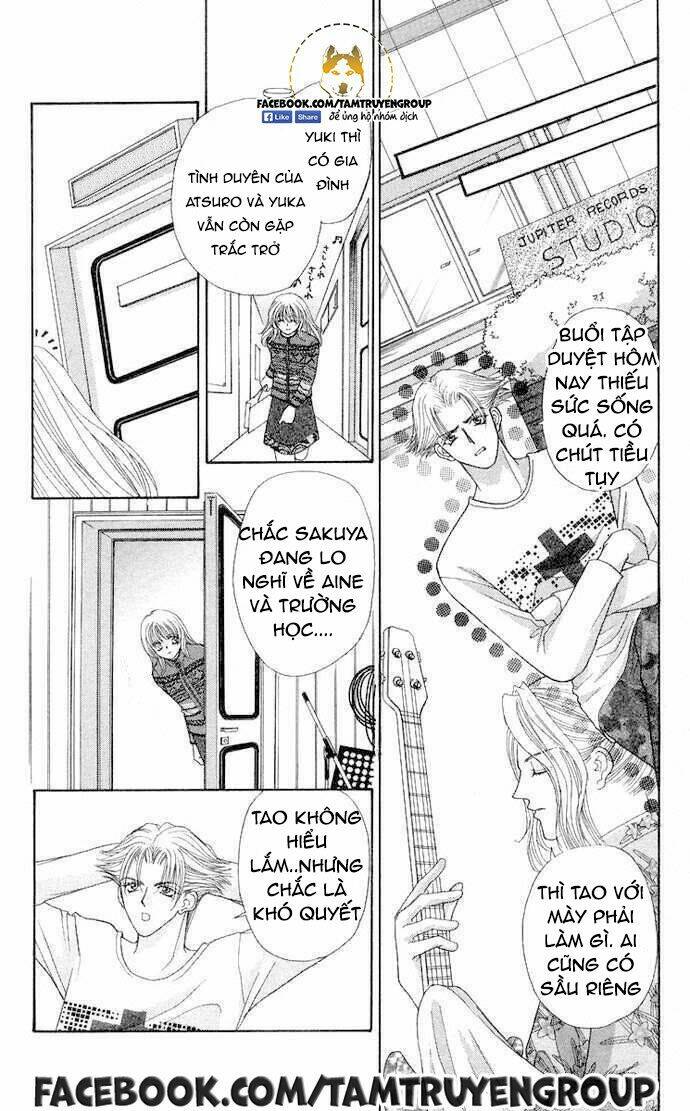 kaikan phrase chapter 85 7