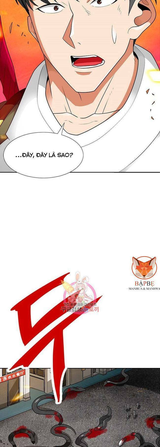 tôi tự động săn một mình chapter 58 23