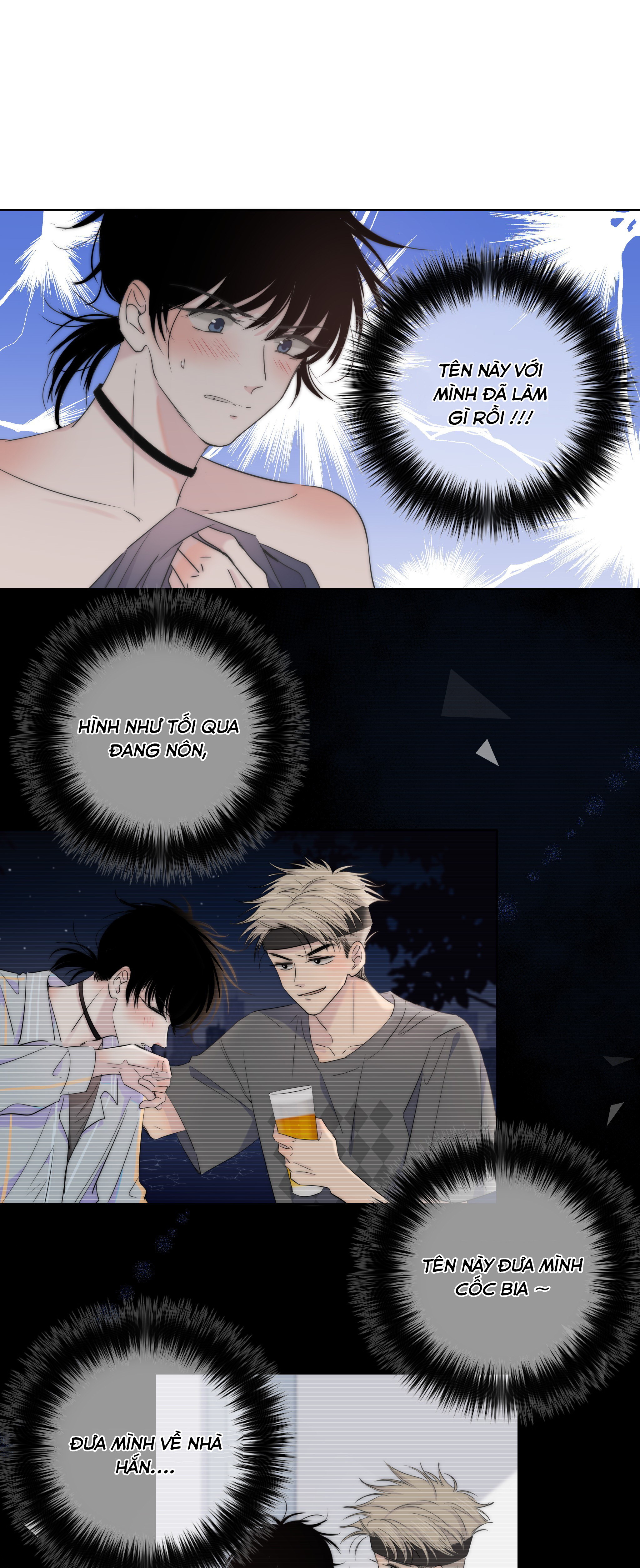 chạm vào thế giới của người chapter 8 3