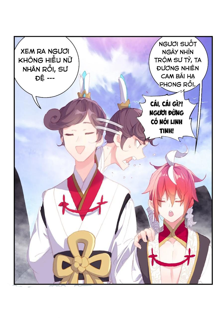 thế giới hoàn mỹ [m] chapter 136 5
