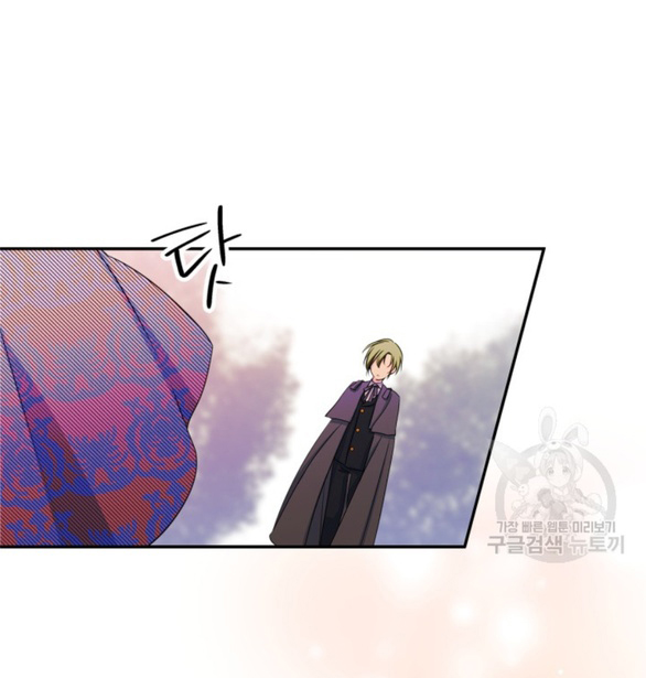 tôi đã trở thành bạn gái của nam chính chapter 13.1 10