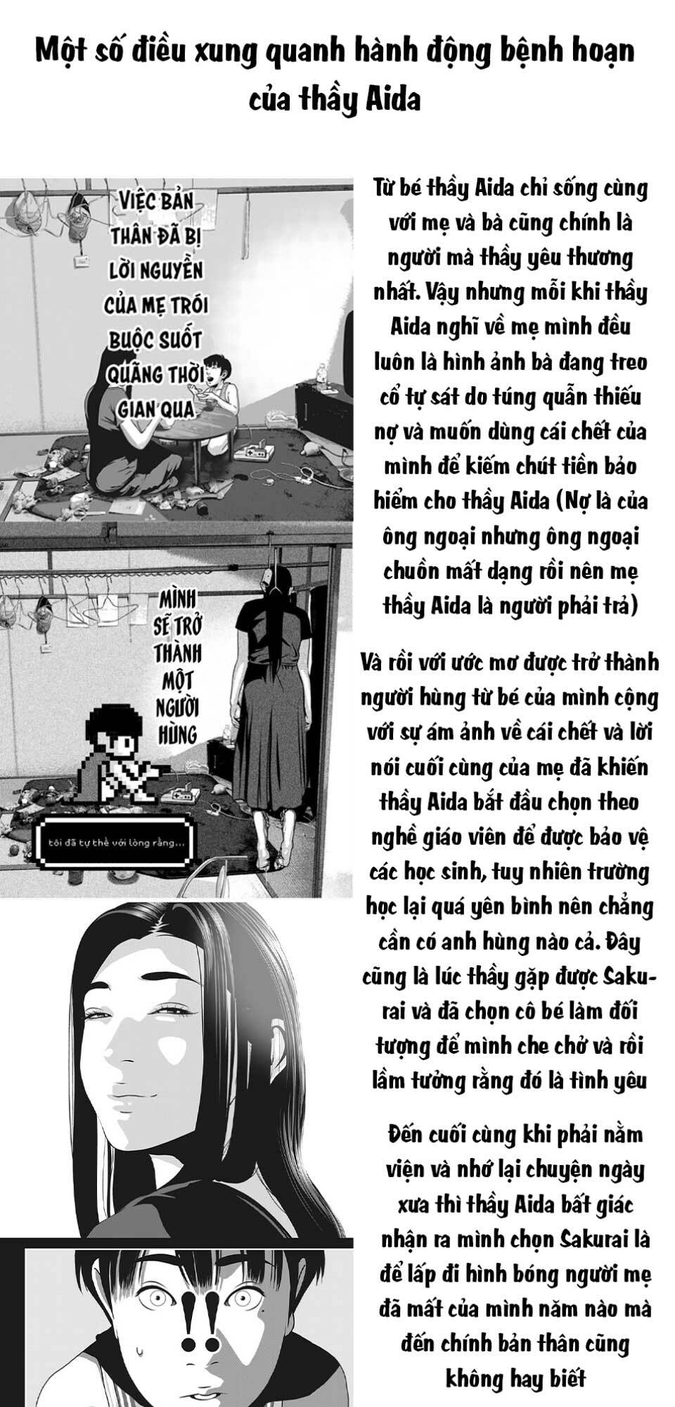 home room chapter 87 21