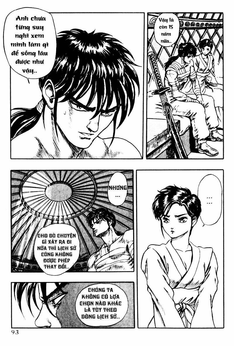 king of wolves chapter 4 15