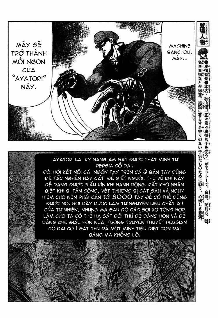 kongou banchou chapter 47 6