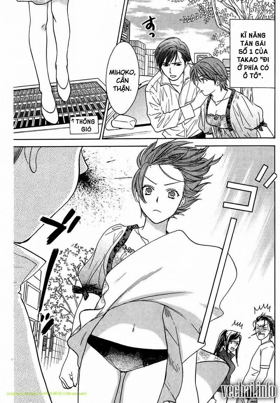 dousei recipe chapter 24 17