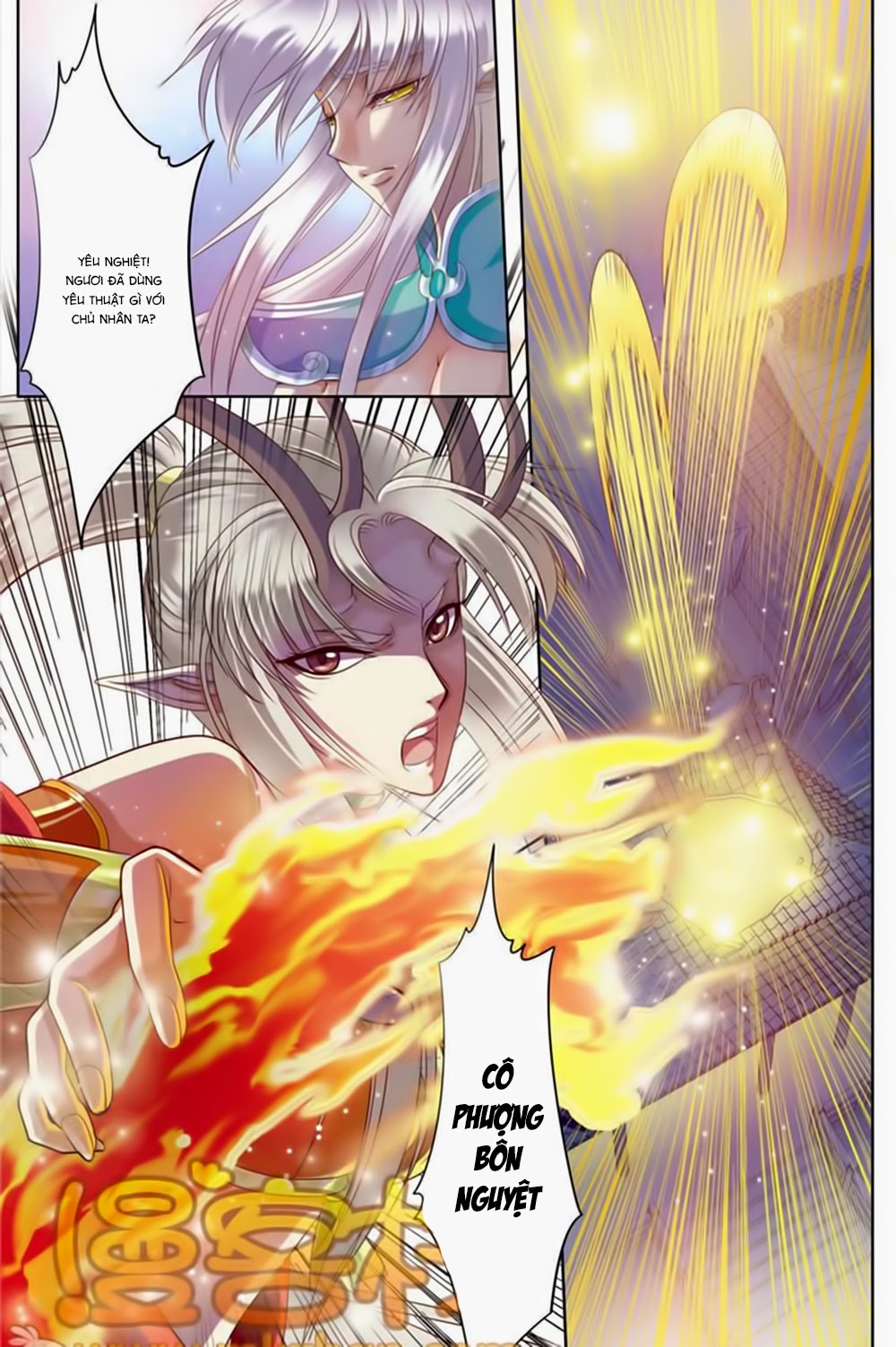 na tra chapter 18 17