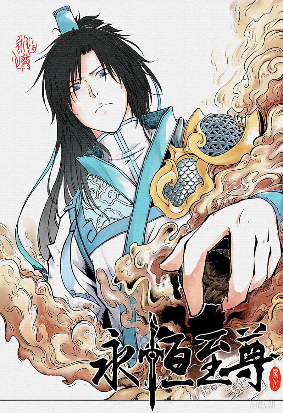 vĩnh hằng chí tôn chapter 193 1