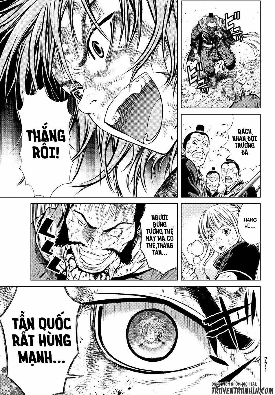 bounder ~saikyou no shounen kou~ chapter 3 35