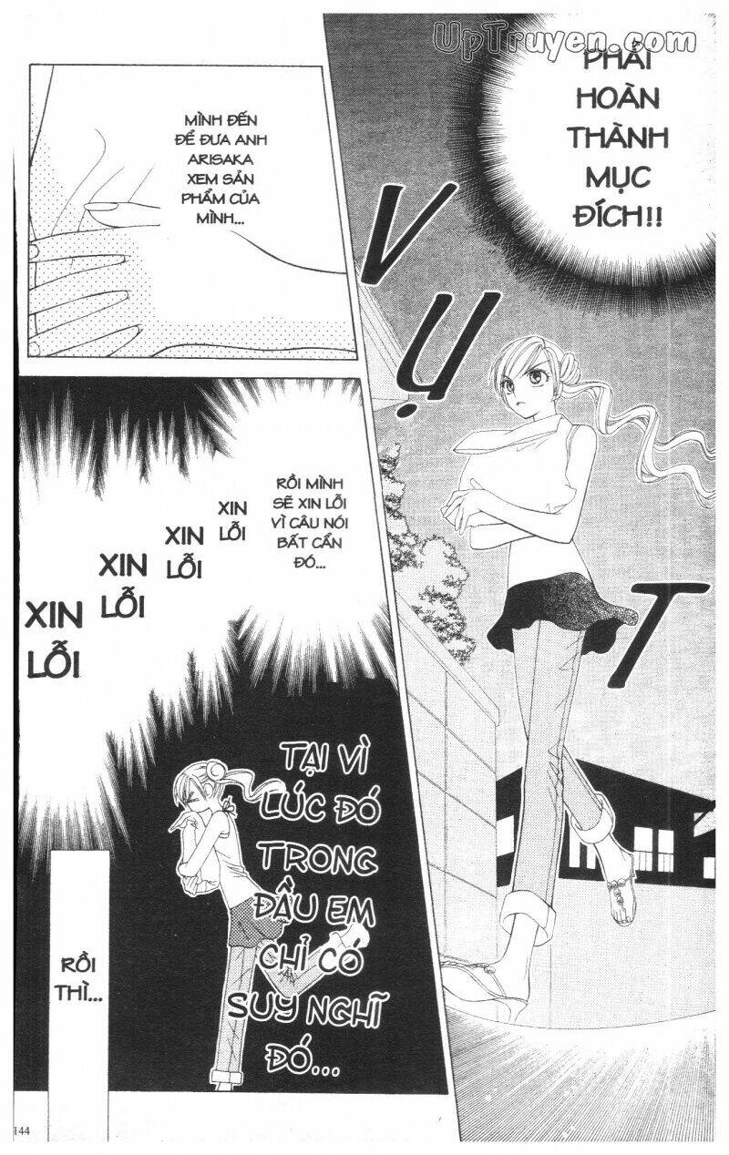 v.b.rose chapter 3 146