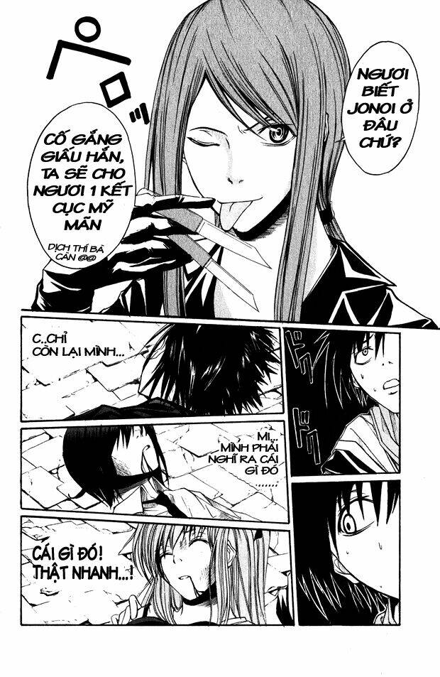 psycho buster chapter 4 20