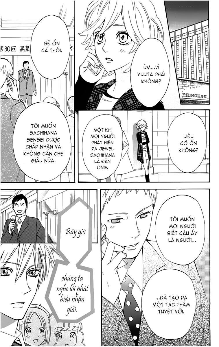 otomen chapter 19 41