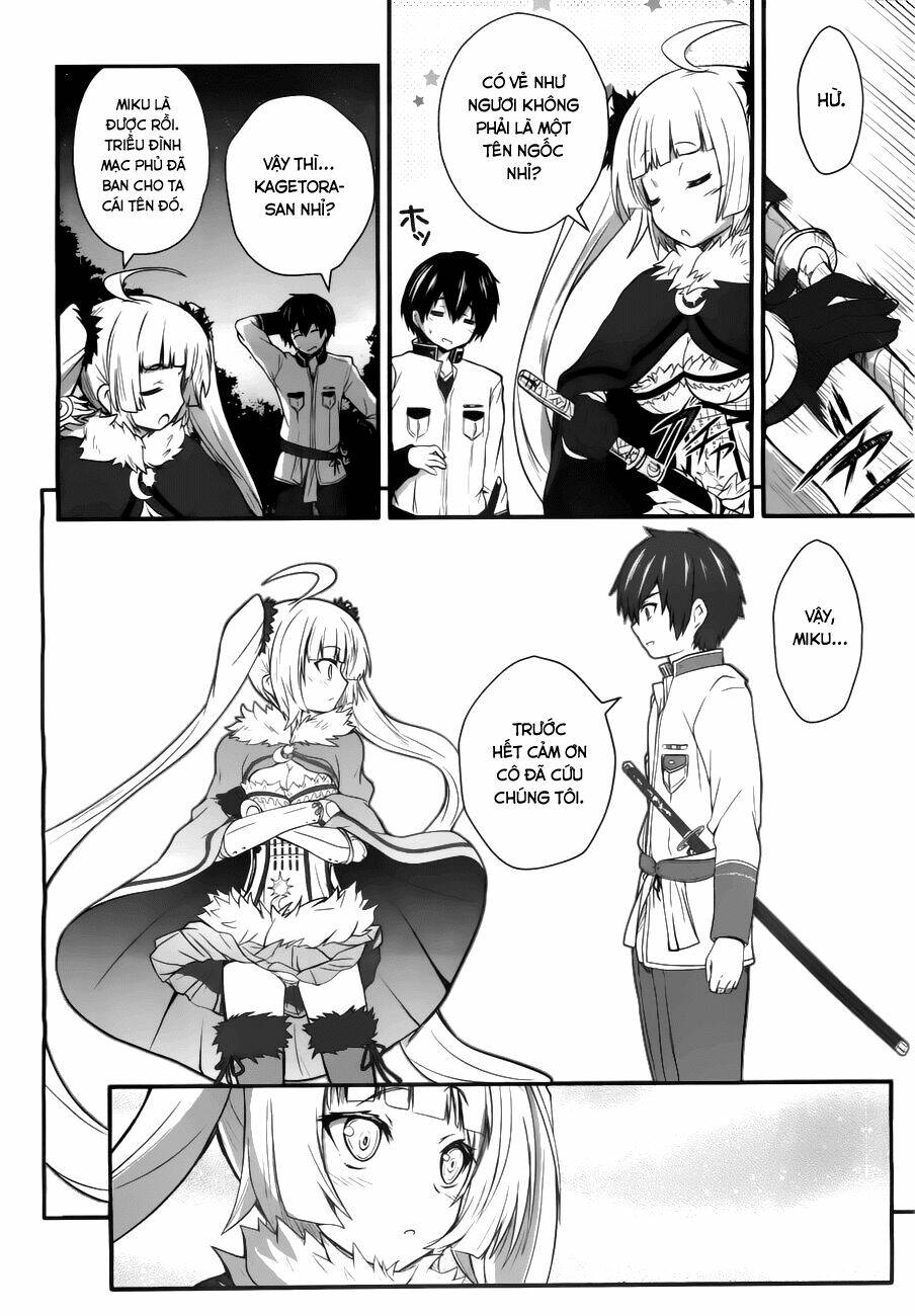 sengoku † koihime chapter 2 4