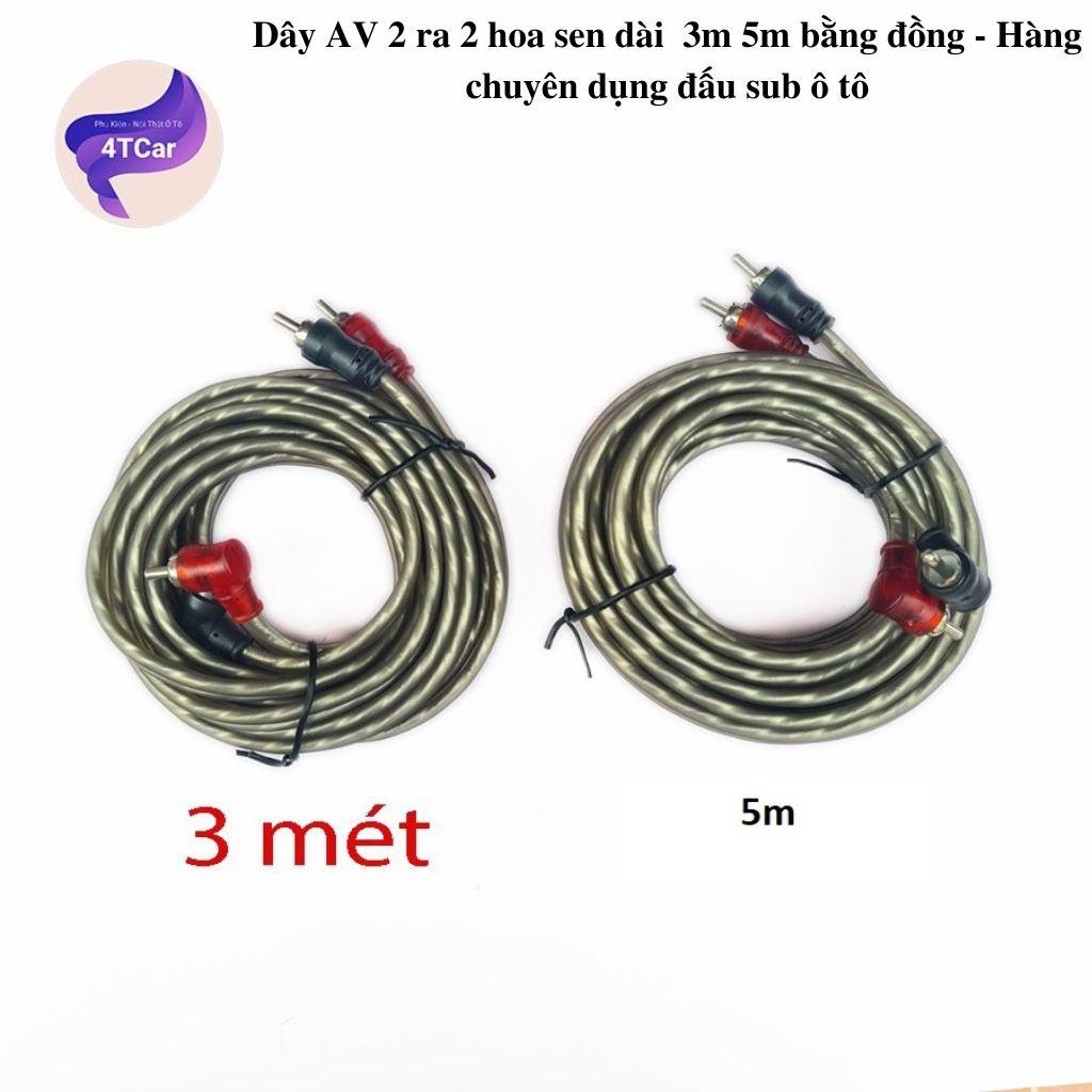 Dây AV 2 ra 2 hoa sen dài 2m 3m 5m bằng đồng - Hàng chuyên dụng đấu sub ô tô