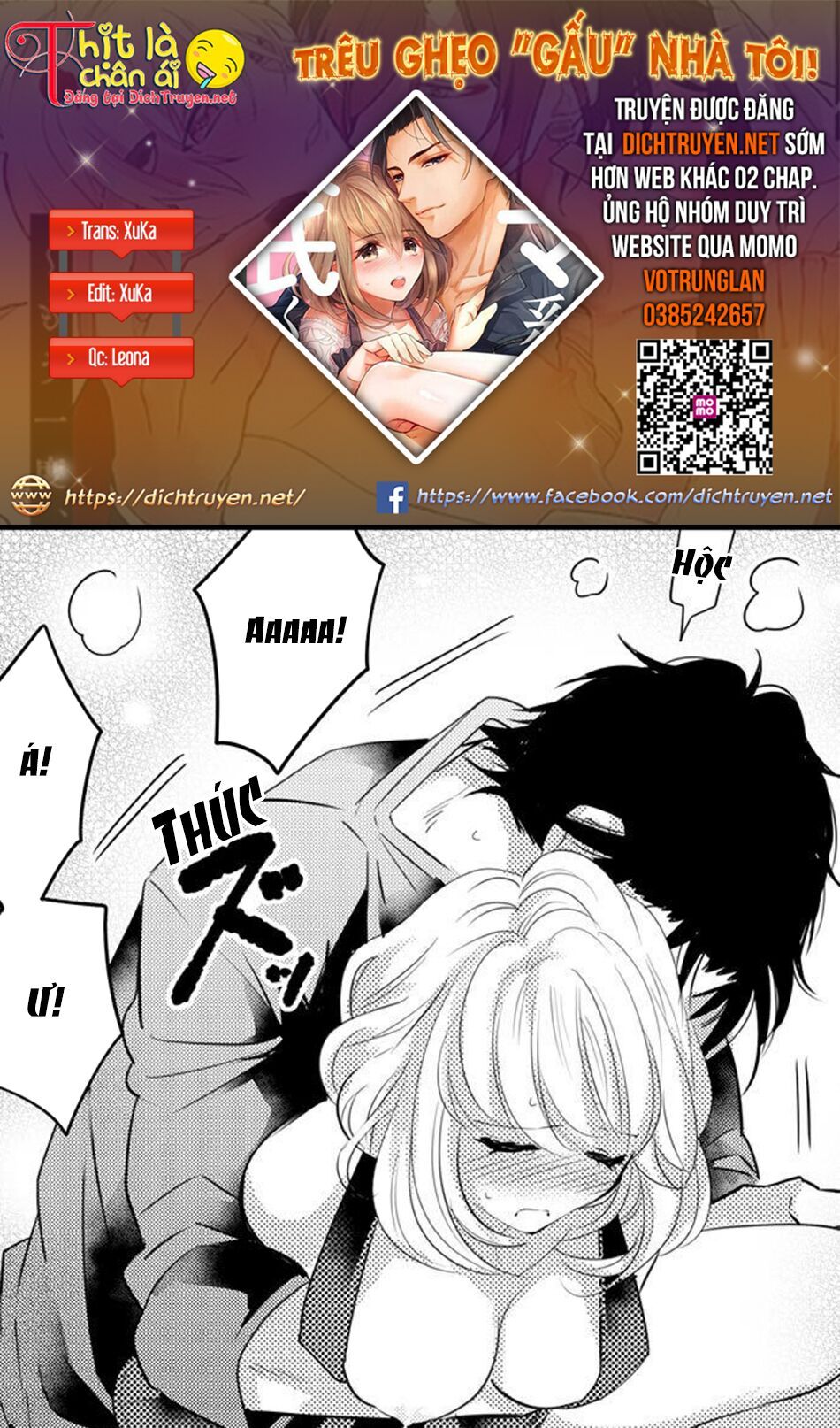 trêu ghẹo "gấu" nhà tôi! chapter 21 1