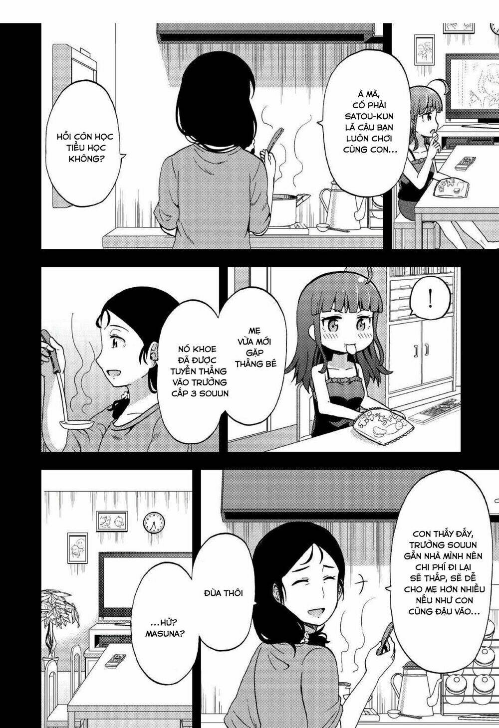 urami-san wa kyou mo ayaui chapter 5 20
