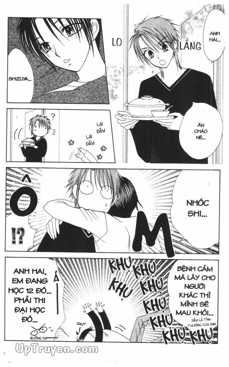 v.b.rose chapter 12 12