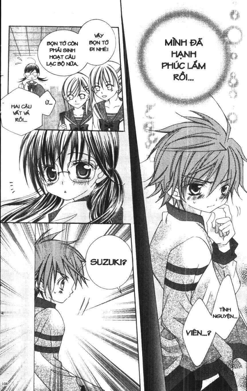 i love you suzuki chapter 1 102