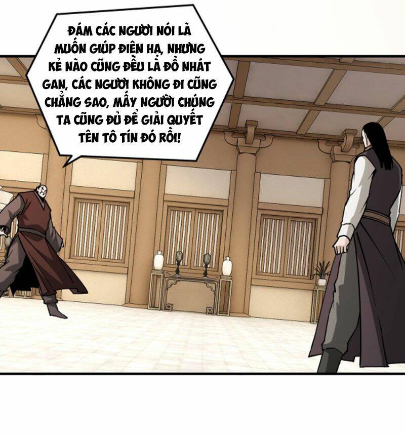 Tối Cường Phản Phái Hệ Thống Chapter 244 - Trang 7