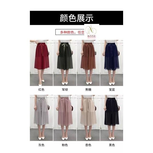 #889 Quần giả váy voan chiffon hàng Quảng Châu