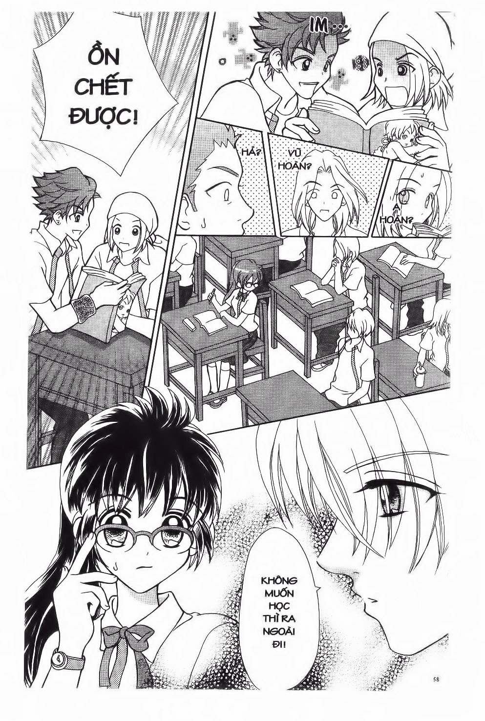 tuổi mộng mơ chapter 2 26