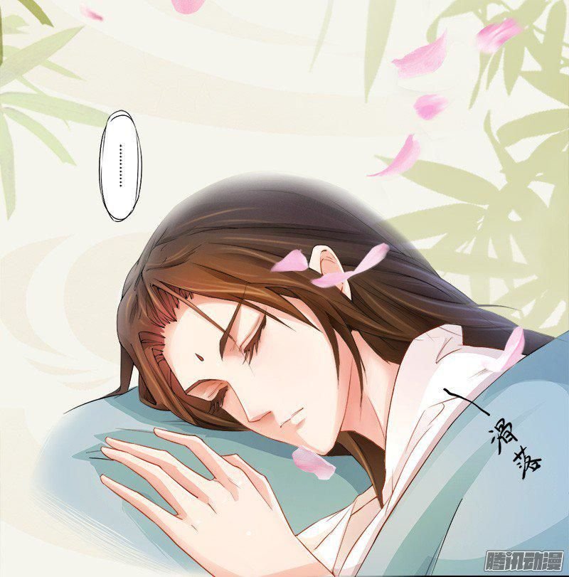 tuyệt thế luyện đan sư chapter 4 27