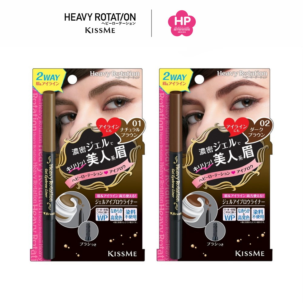 Bút Gel 2 Trong 1 Kẻ Lông Mày Và Mí Mắt Siêu Mịn Chống Trôi Kissme Heavy Rotation Gel Eyebrow Liner