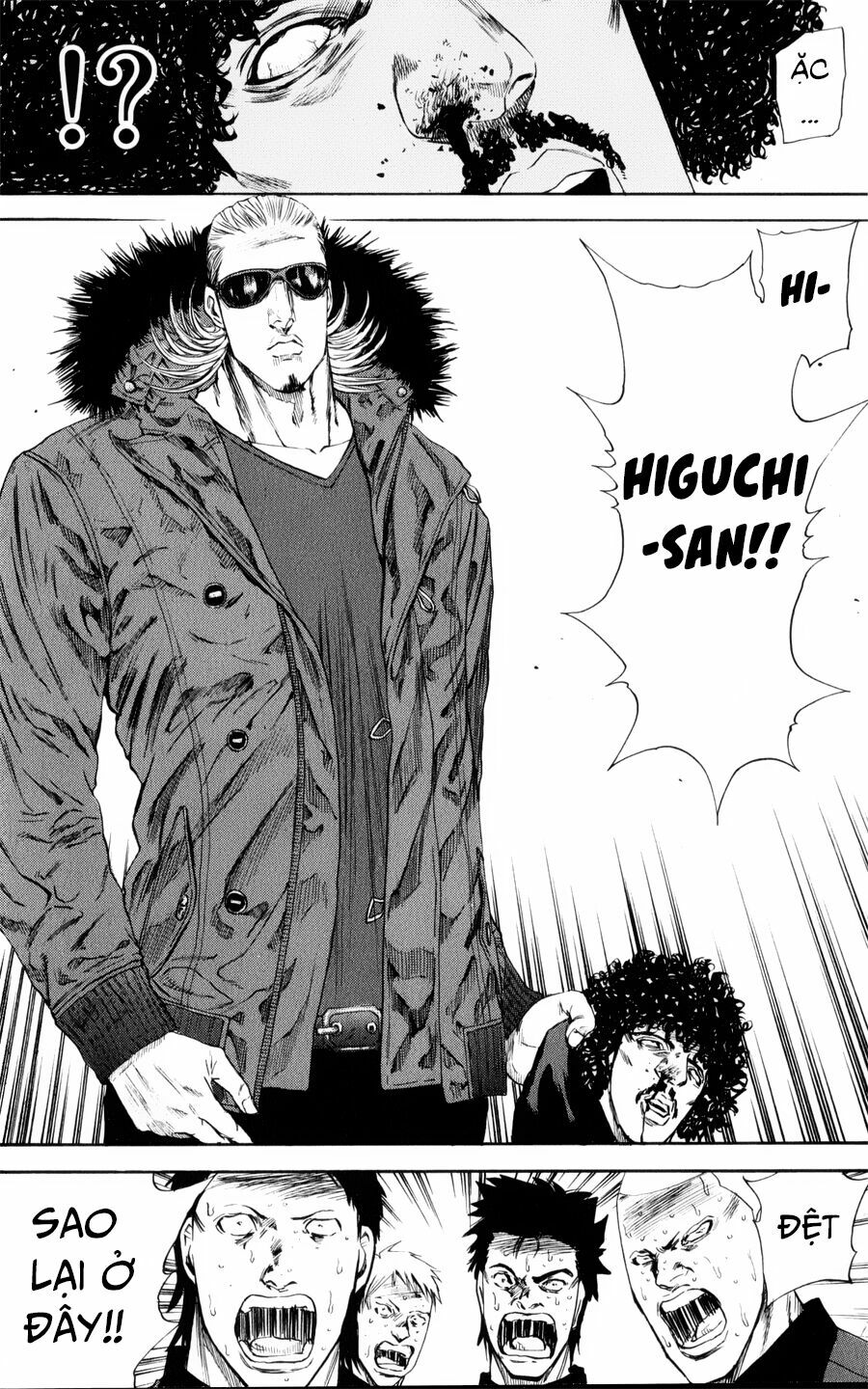 a-bout! chapter 137 18