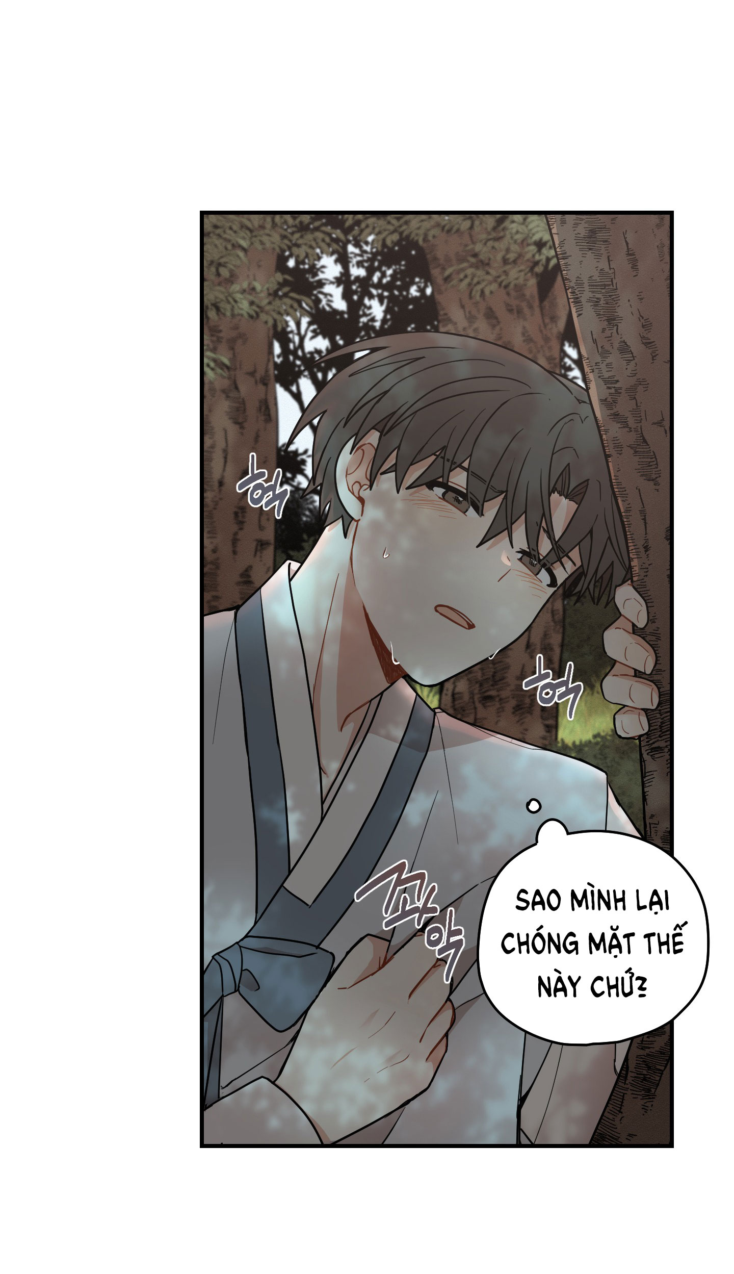 Dưới Tán Hoa Liên Kiều chapter 46.2 - Trang 42