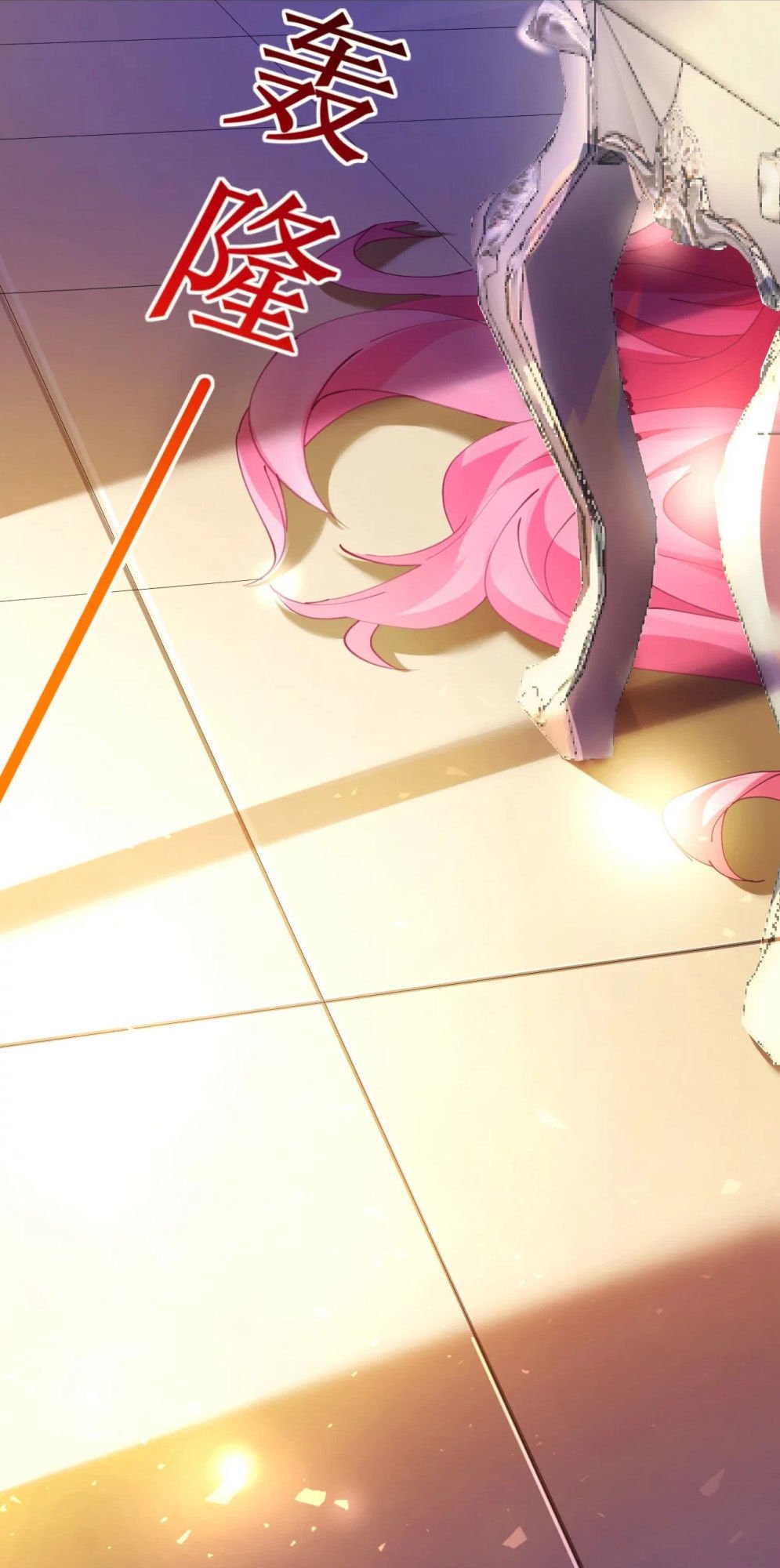 cơ trưởng ngài nhẹ nhàng thôi chapter 36 5