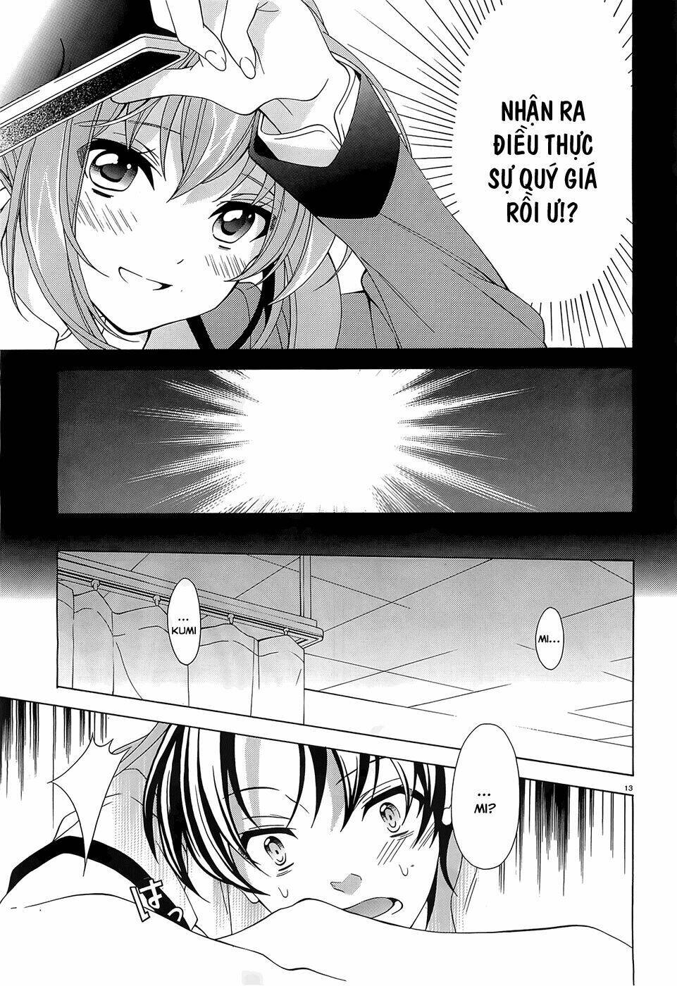 nami iro chapter 7 15