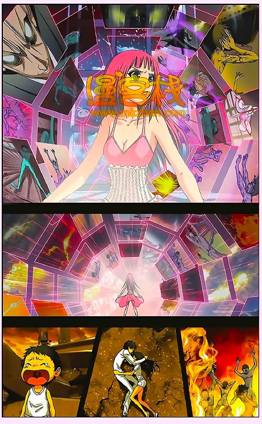 thâu tinh cửu nguyệt thiên chapter 246 6