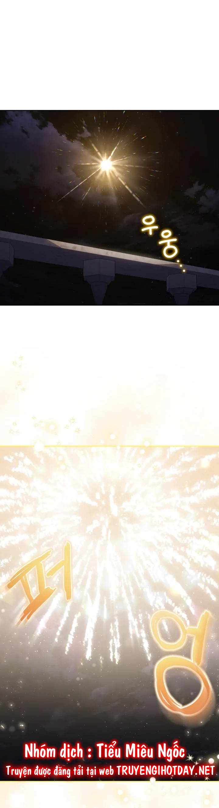 thư viện ánh trăng chapter 43 21