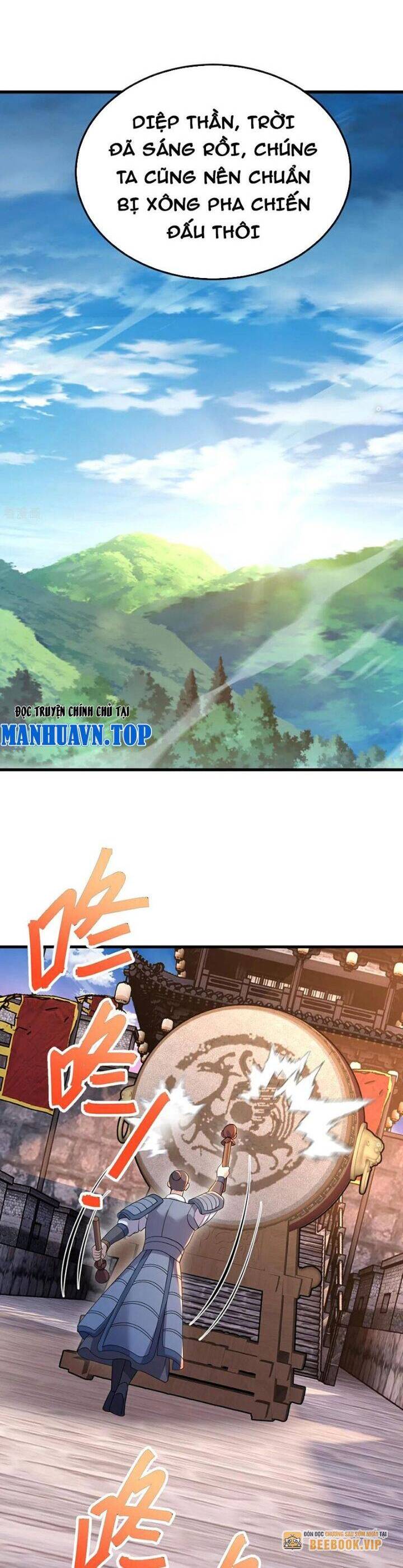 tiên võ đế tôn chapter 676 26