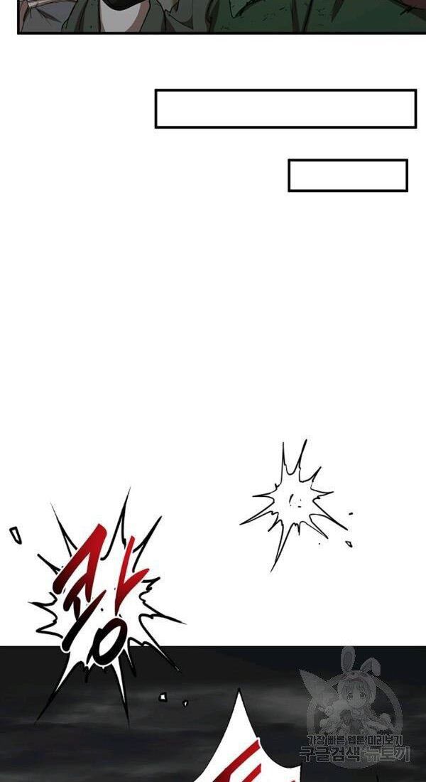 võ đang kỳ hiệp chapter 49 49