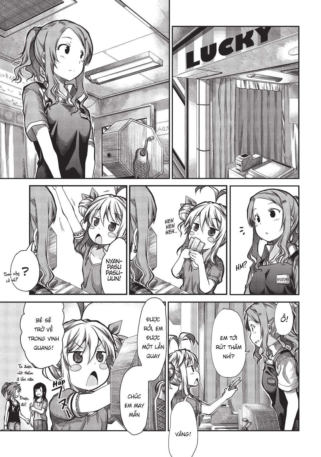 non non biyori chapter 46 11