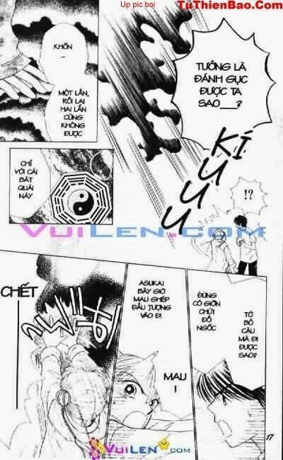 alo dr.rin chapter 3 18