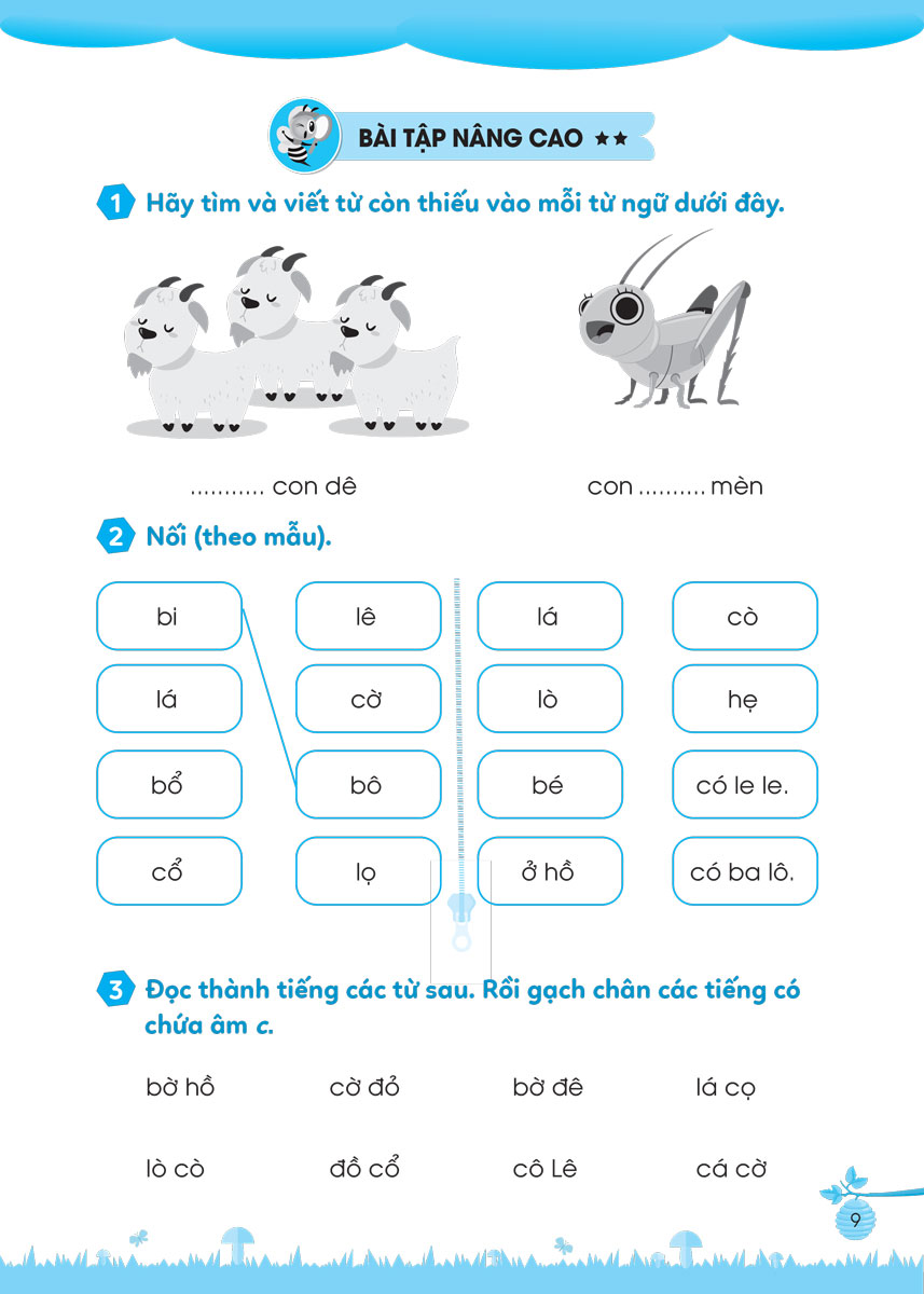 Bài Tập Bổ Trợ Tiếng Việt Cơ Bản Và Nâng Cao Lớp 1 - Tập 1_MEGA