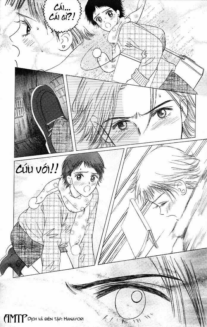 gapz garden chapter 13 12