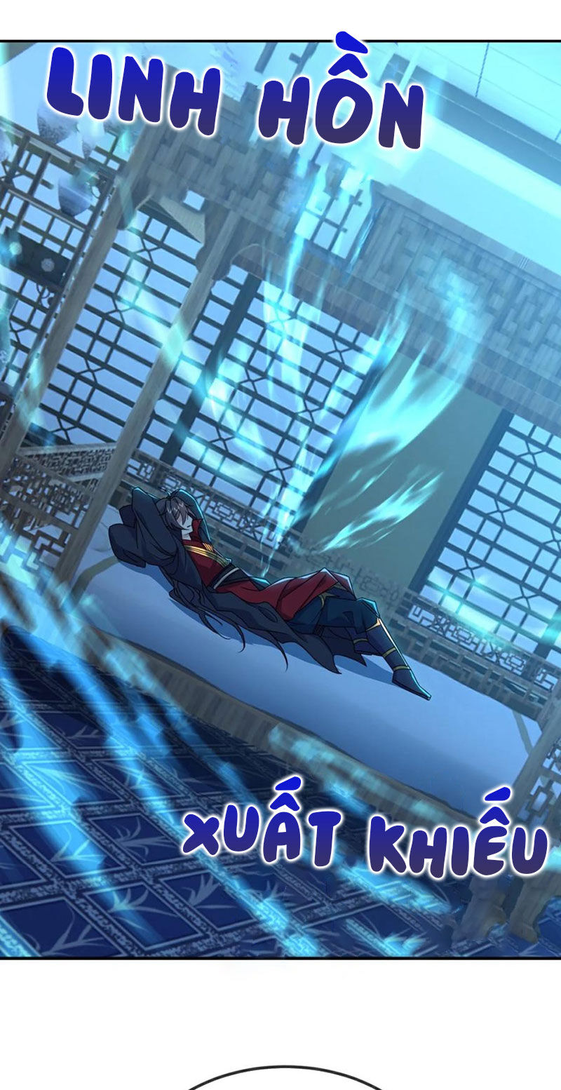 tiên võ đế tôn chapter 577 56