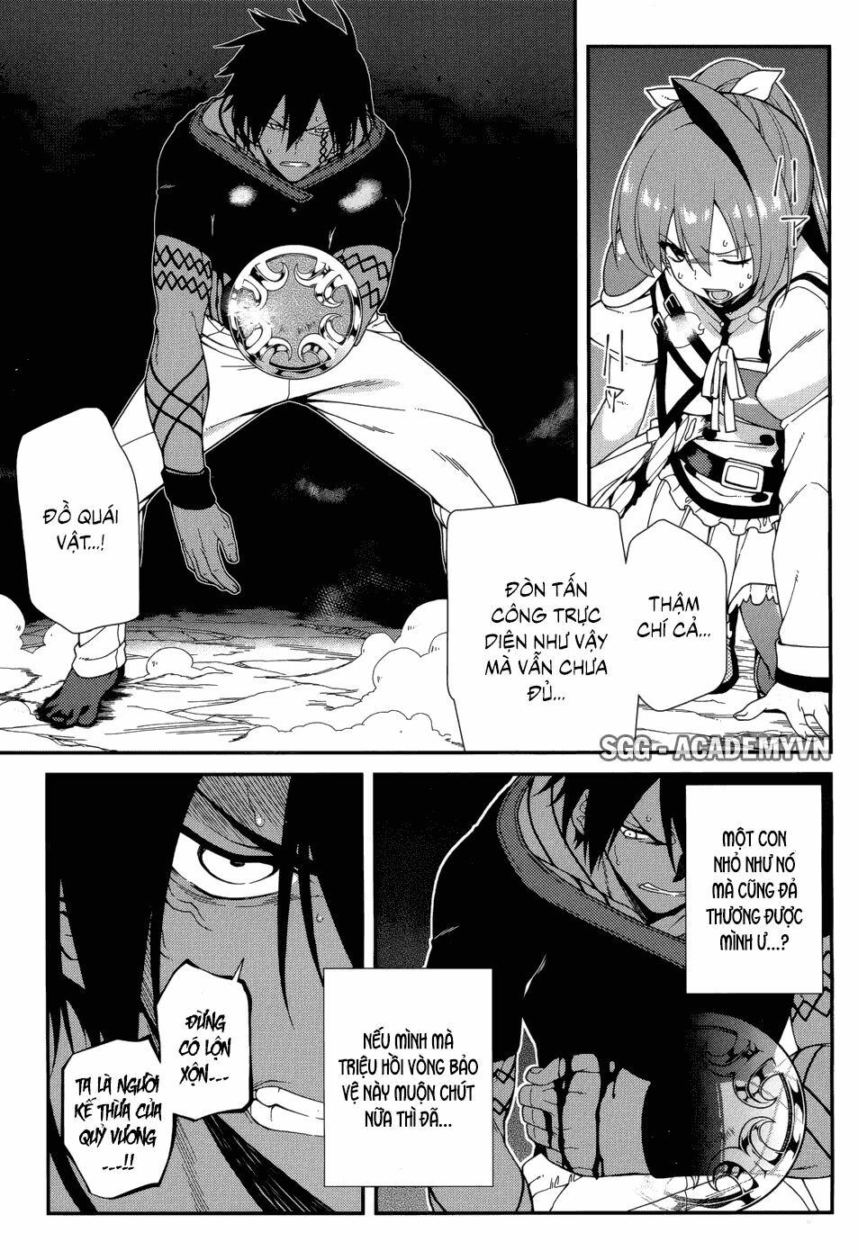 seirei tsukai no kenbu chapter 23 5