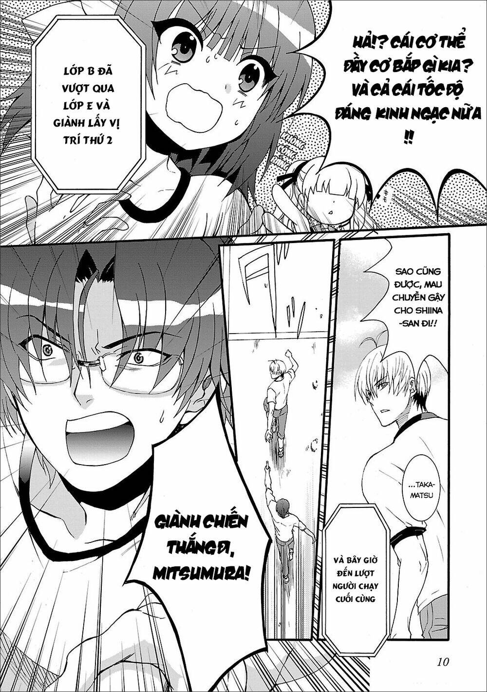 angel beats! heaven's door chapter 47 12