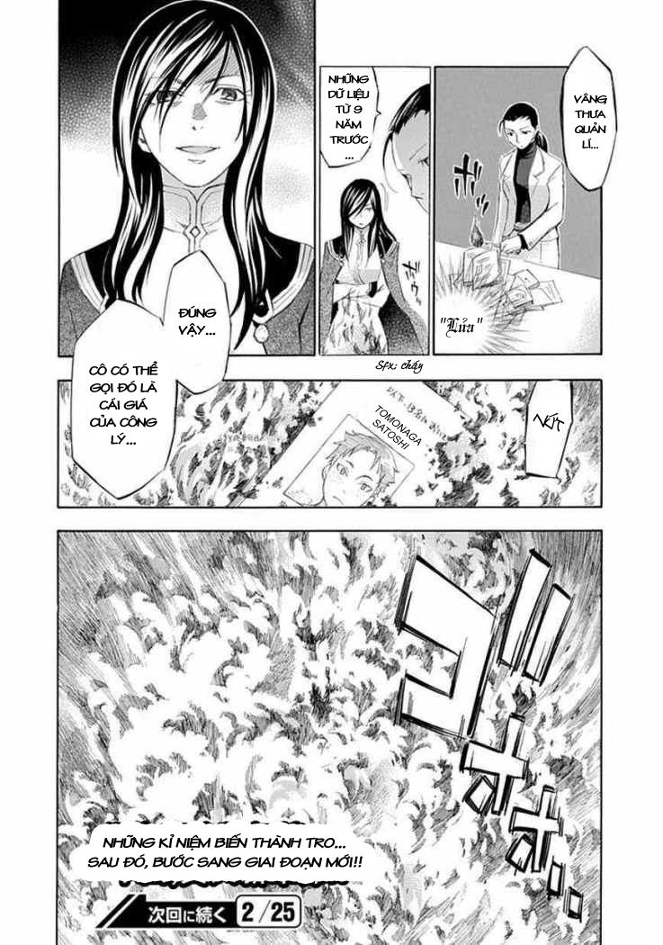 aphorism chapter 18 38