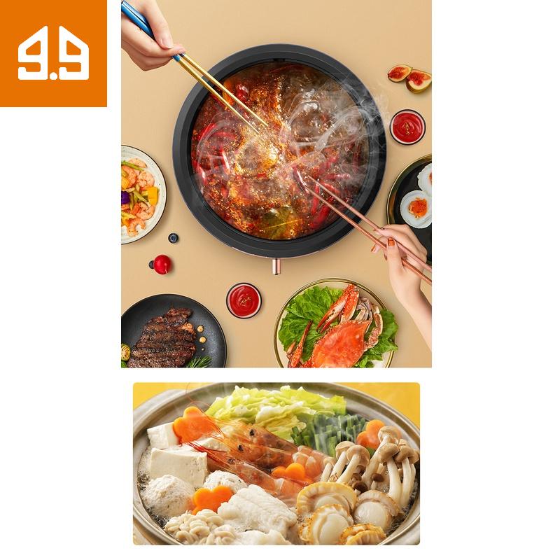 Nồi Lẩu Đa Năng Tích Hợp Dung Tích 4L