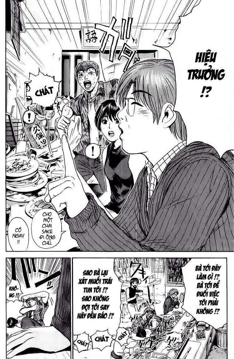 GTO - Great Teacher Onizuka chapter 113 17