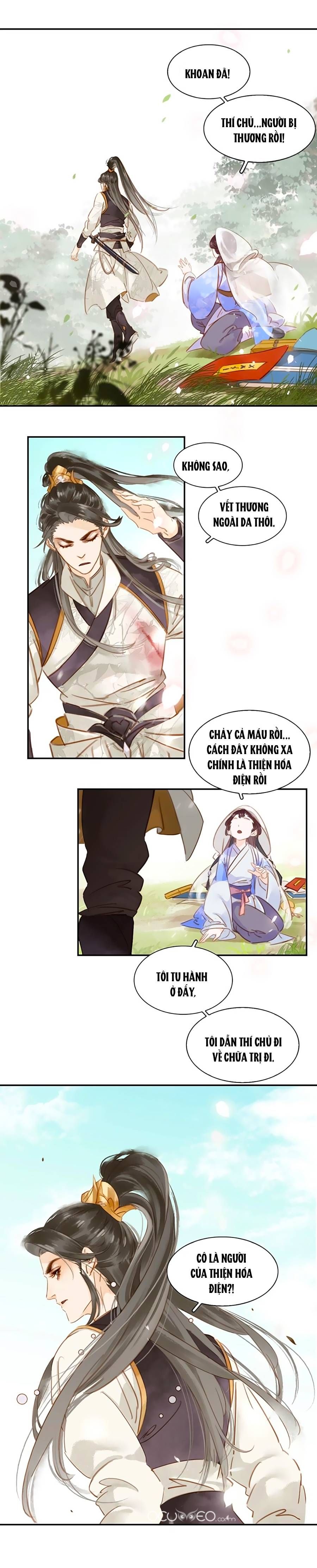 tiểu sư phụ, tóc giả người rơi rồi! chapter 1 25